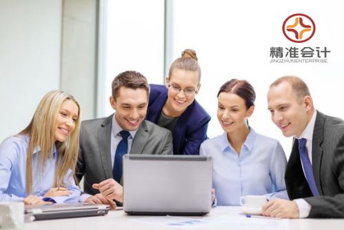 技術(shù)轉(zhuǎn)讓可享企業(yè)所得稅優(yōu)惠，助力創(chuàng)新成果轉(zhuǎn)化